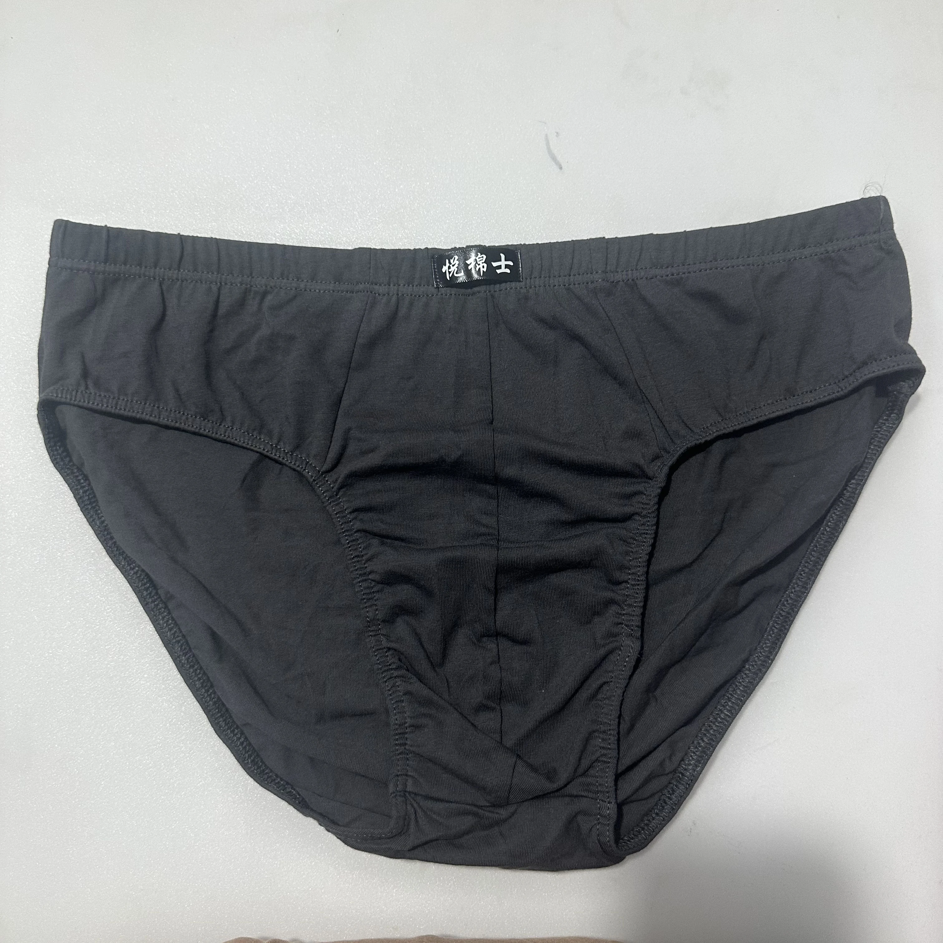 5 Teile/los 100% Baumwolle Unterhose Für Männer Slips Männliche Unterwäsche Schlüpfer Höschen Hose Shorts Sexy Unterwäsche XL 2XL 3XL 4XL 5XL 6XL – Detail 12