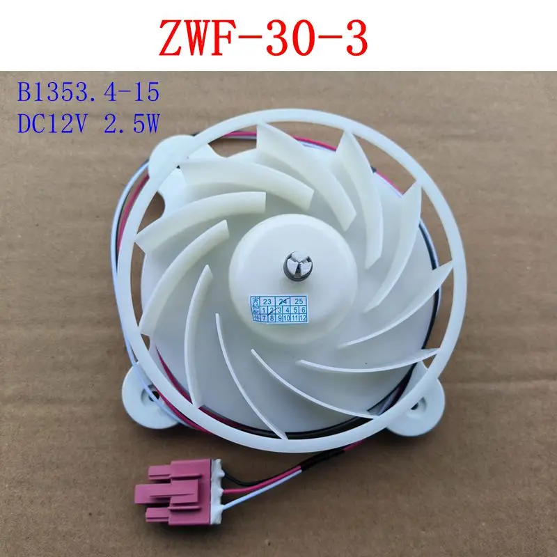 

For Refrigerator Motor ZWF-30-3 DC12v 2.5W Refrigeration Fan for Samsung/Haier/midea