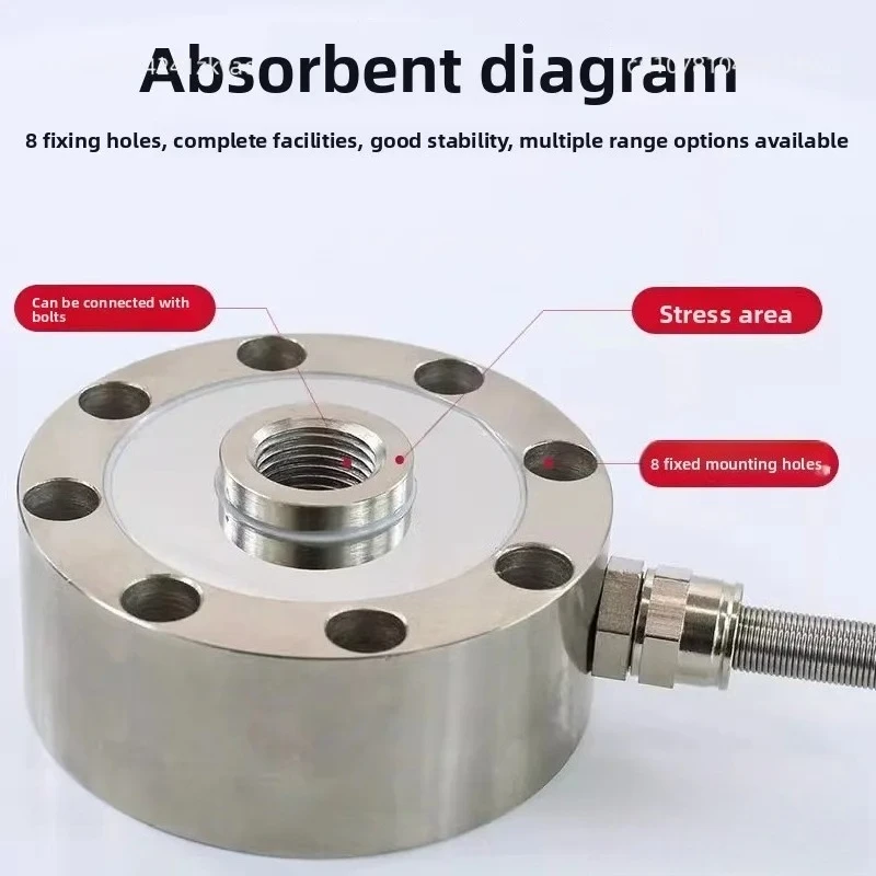 Spoke Weighing Sensor, High-precision Force Load Weight Scale, Heavy Tension Pressure Cantilever Beam Module 30T