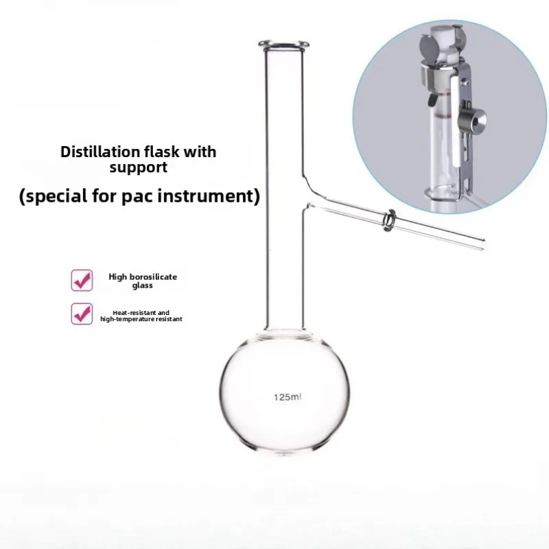 Lab Glass Side Arm Distillation Flask Long Neck Type 60/125/250ml Experimental Supply