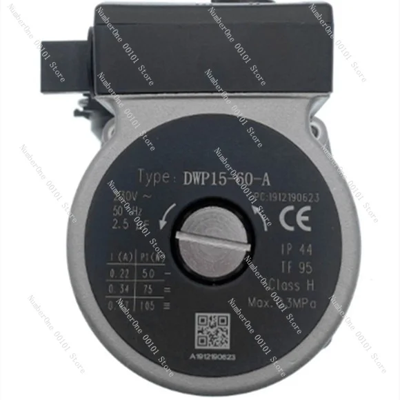 Universal wall-mounted boiler water pump, boiler circulation pump, boiler motor, erco water pump
