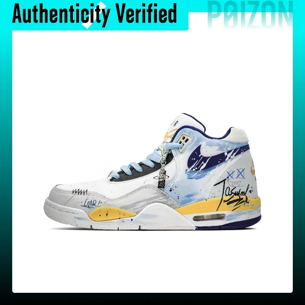 Nike Flight Legacy Vintage Basketball Shoes Men's High-top Gray/White BQ4212-102(Team861-)