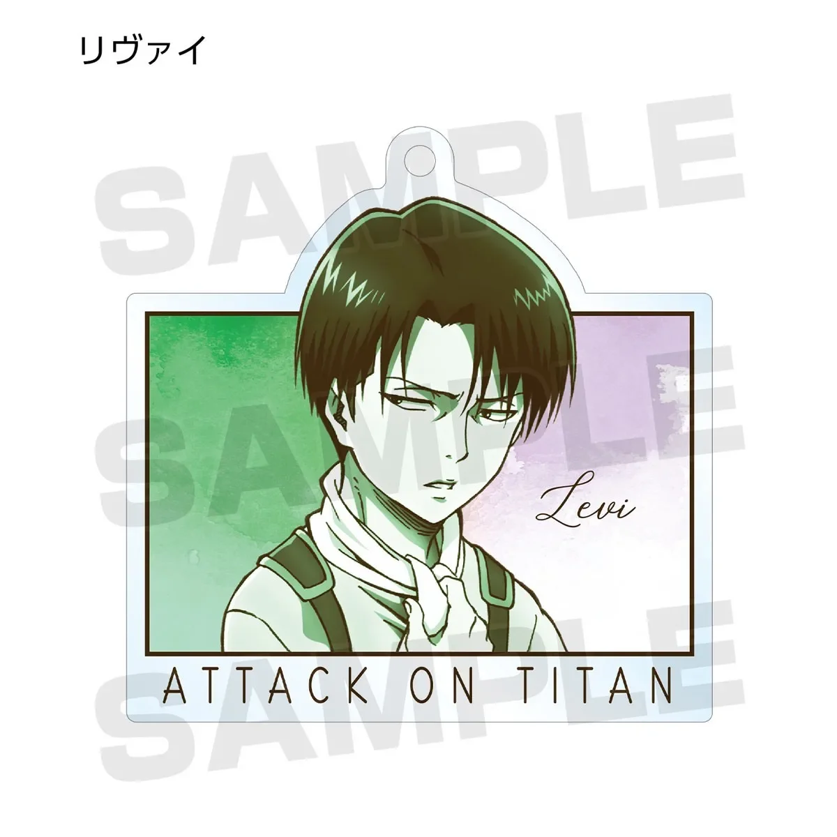 Anime Armin Mikasa Levi eren Jean Schlüssel bund Puppe Acryl Schlüssel ring Anhänger als Geschenk