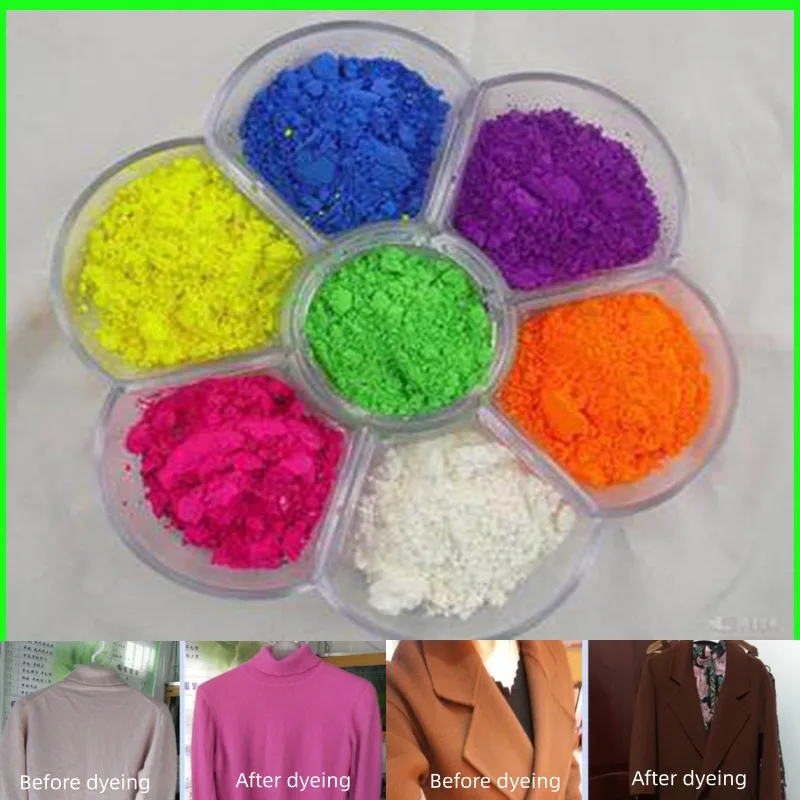 10g powder acid dye clothing special refurbished colorant DIY silk nylon cotton linen fabric tie-dyeing pigment dyeing agent