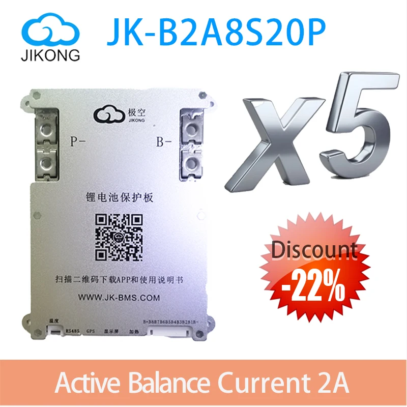 Jikong Bms JK-B2A8S…