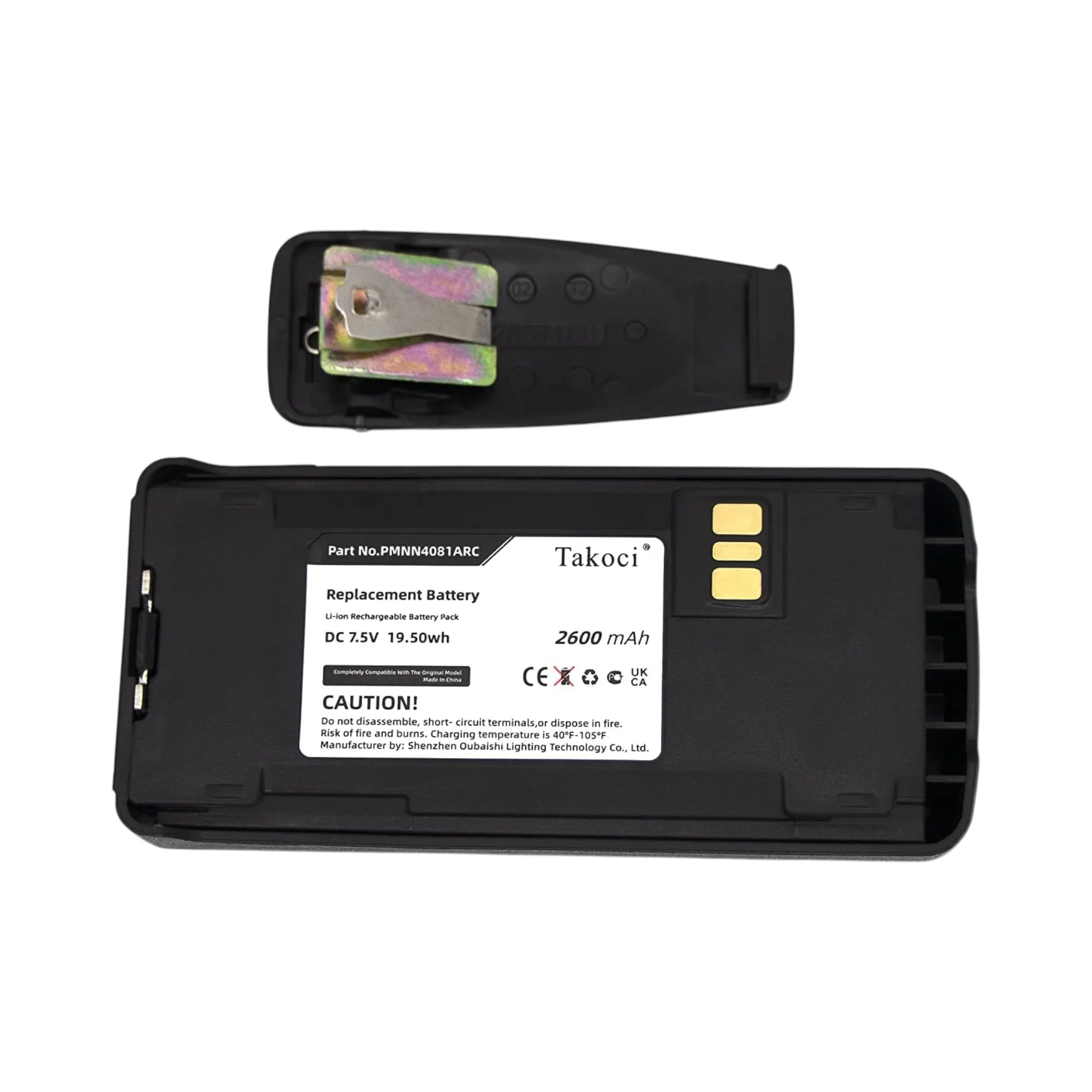 Сменный аккумулятор 2600 мАч для Motorola,CP1300,CP1660,CP185,EP350,CP476,CP477,PMNN4081 PMNN4081AR,PMNN4080,PMNN4082