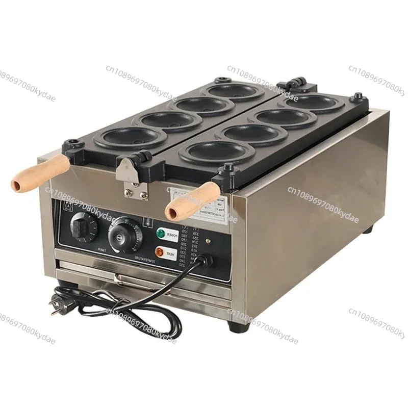 

110V/220VHamburger Cake Maker Burger Machine Gelato Panini Flying Saucer Sandwich Ice Cream Waffle Maker