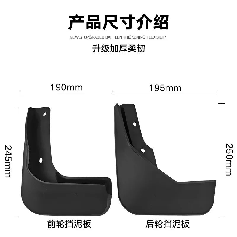 FOR Volkswagen Sagitar Jetta 2015-2018 Car Molded Mud Flaps Splash Guards Mudguards Front Rear Styling Front Rear Car Accessorie