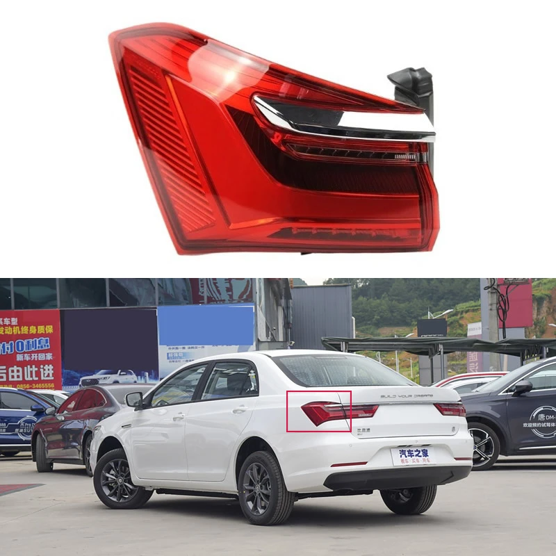 For BYD Qin EV 2019 2020 2021 Car Accessories Outer LED Tail Light Assembly Turn signal Brake Light parking lights Rear lamp