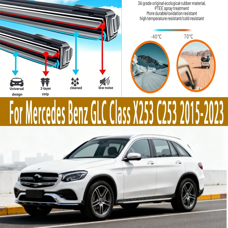 

For Mercedes Benz GLC Class X253 C253 2015-2023 1set Front Windshield Wiper Blades Windscreen Wipers 2016 Accessories