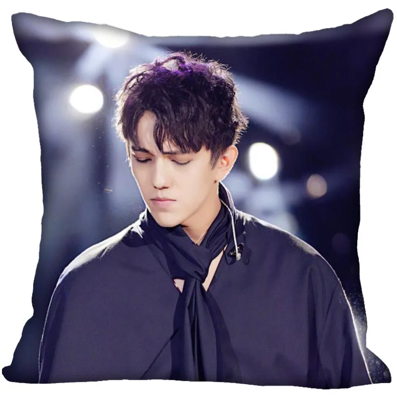 New Arrival Dimash Pillow Cover Bedroom Home Wedding Decorative Pillowcase Square Zipper Pillow Cases Soft No Fade 0918