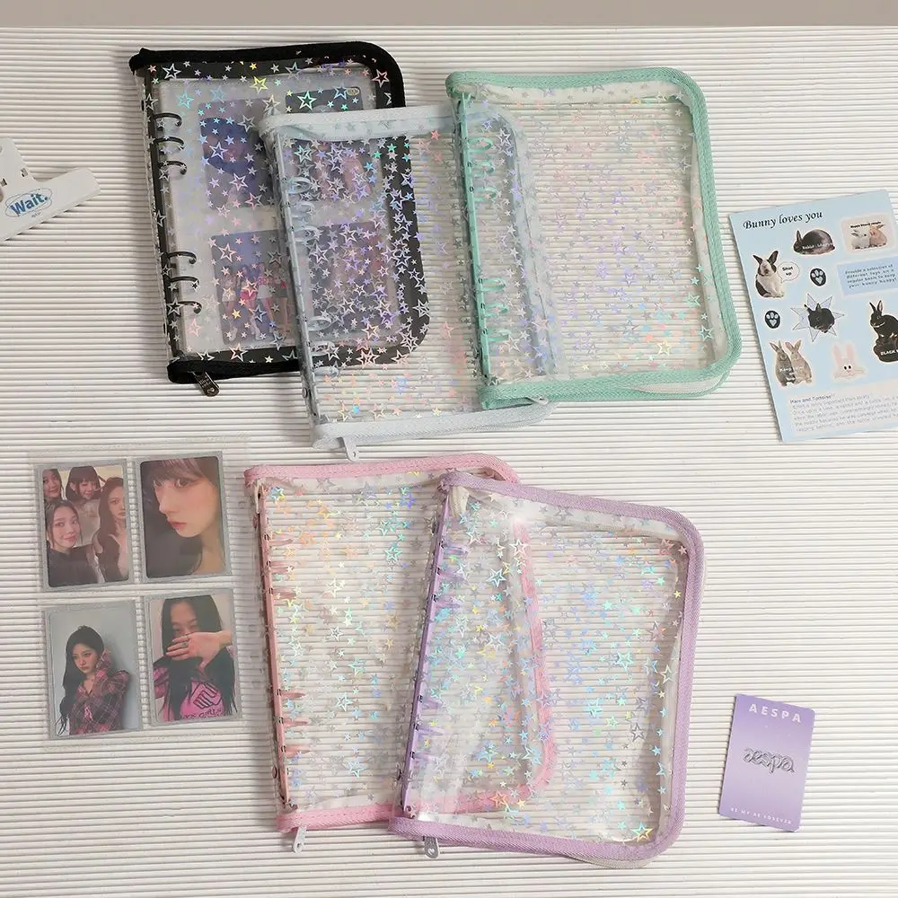 A5 Laser Star Zipper Binder Collect Book Refill Organizer Loose Leaf Photocard Holder Stationery Supplies PVC