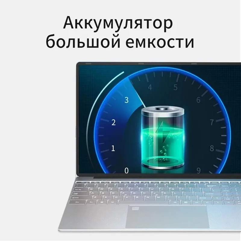 15.6 Cal 16GB Laptop 2TB SSD Windows 11 Notebook Intel Celeron N5095 rosyjska klawiatura podświetlany z kamera WiFI linii papilarnych BT