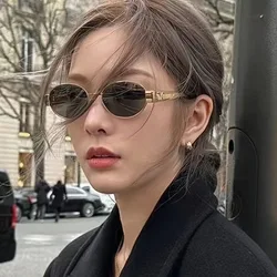 Metal retro oval frame sunglasses for women's new American high-end eyewear personalized Korean sunglasses