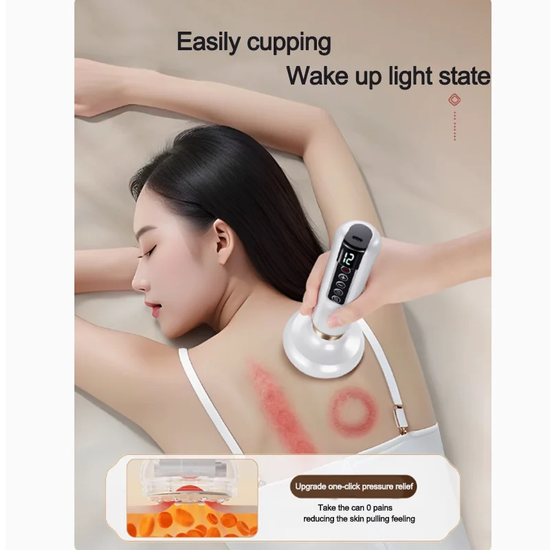 Electric scraping instrument Bianshi hot compress cupping device unblocking meridian brush intelligent vacuum negative pressure