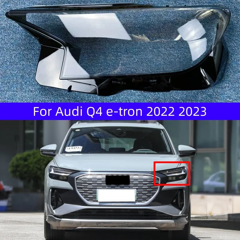 X-T لأودي Q4 e-tron 2022 2023 كشافات غطاء شفاف المصباح قذيفة استبدال عاكس الضوء الأصلي شبكي