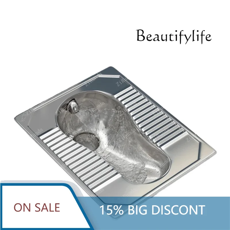 

Ti 1L Toilet Household Toilet Squatting Bar Potty Chair Type Squatting Basin Deodorant Urinal