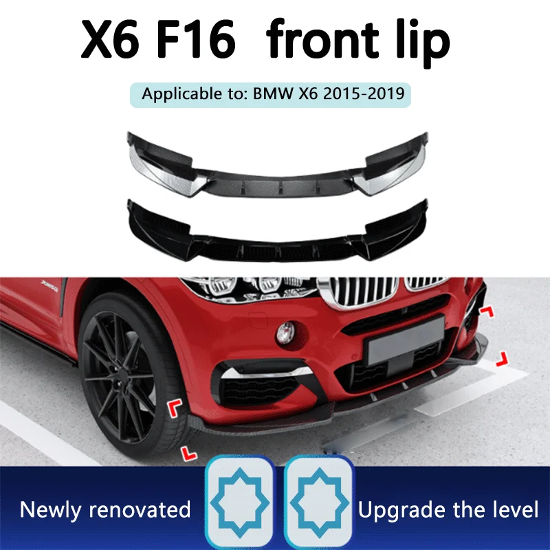 

Подходит для BMW x6 f16 M Sport 2015-2019, передний бампер, передняя лопата, передняя губа, аксессуары для модификации переднего подбородка