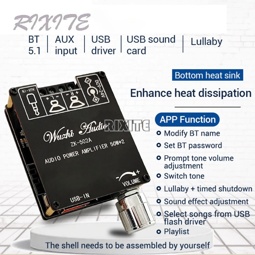 100W+100W Bluetooth…