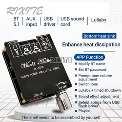 2*50W Bluetooth Digital Power Audio Amplifier Board 2.0 Ch Stereo Home Theater Music Wireless Module Audio Amplifier AUX USB