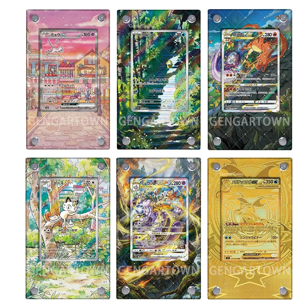 

Acrylic Card Brick for Pokemon PTCG Collection Card Extended Painting Card Protection Rack Desktop Ornament Mew Charizard Gift