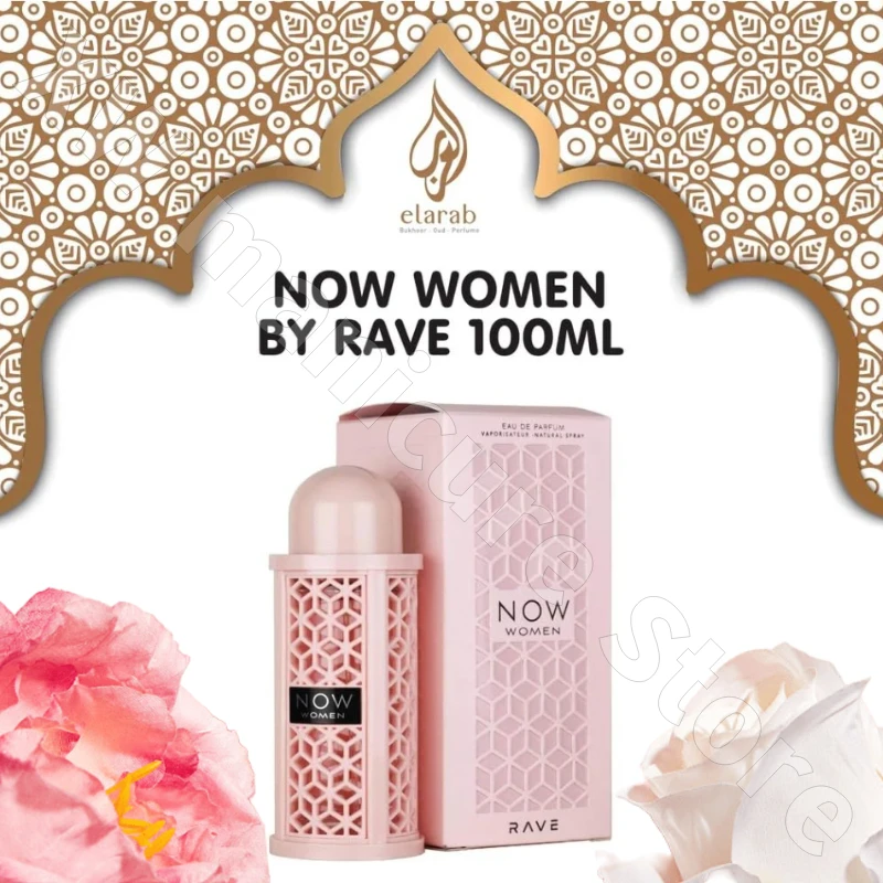 NOW Pink Perfume 100ML Dubai TK SHEIN High Quality Fresh Milk Fragrance Women's Perfume LastingElegant and Intellectual