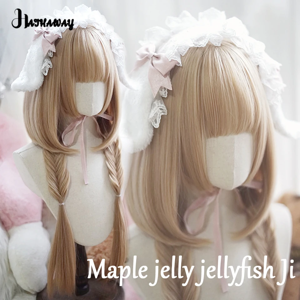 

28 Inch Long Straight Hair Female Synthetic Wig Lolita Lolita Jellyfish Head Wig Maple Sugar Wig Holiday Activities Daily Wig