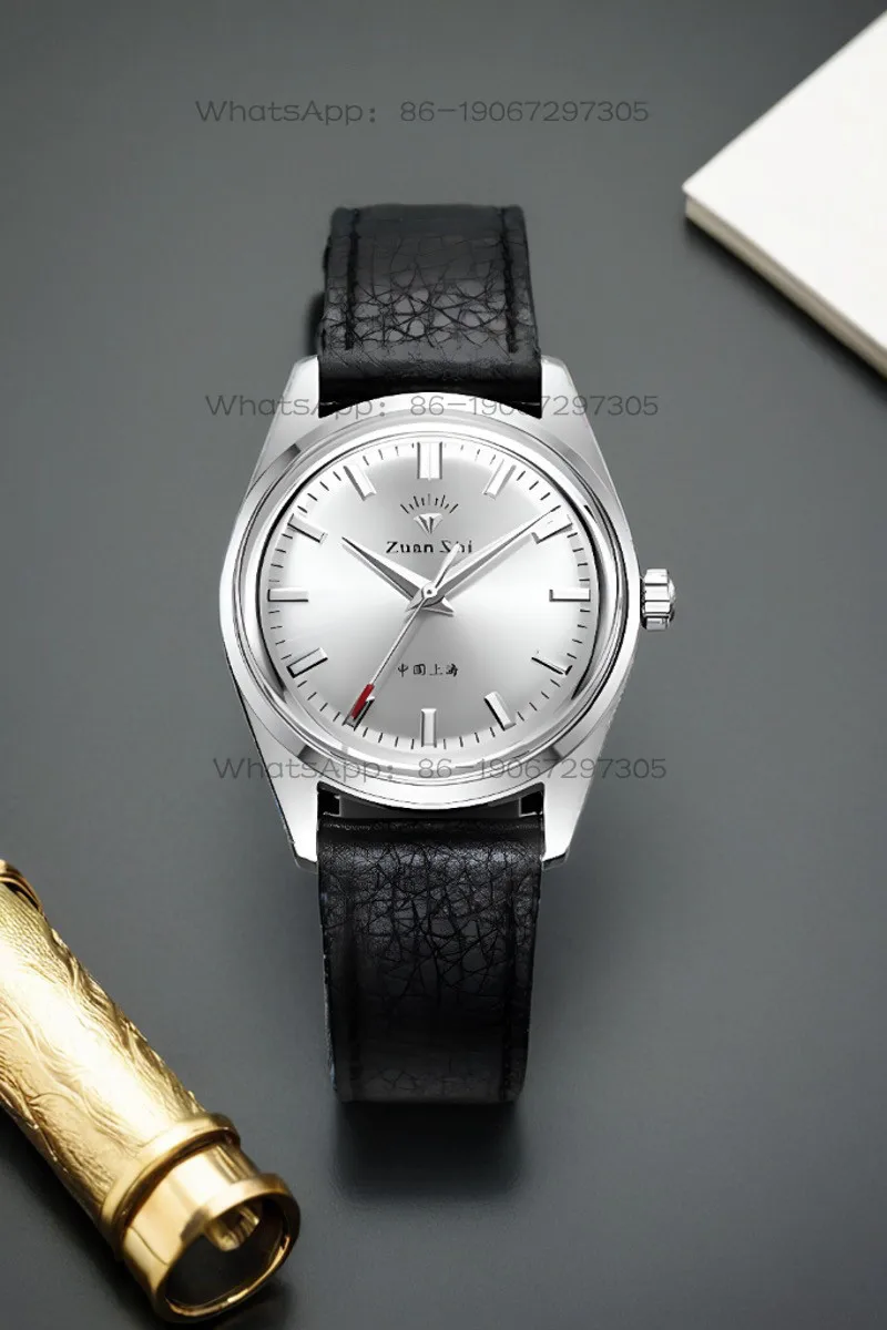 Magic City Watch Shanghai Diamond brand watch, retro leather strap, genuine simple domestic watch, men's manual mechanical watch