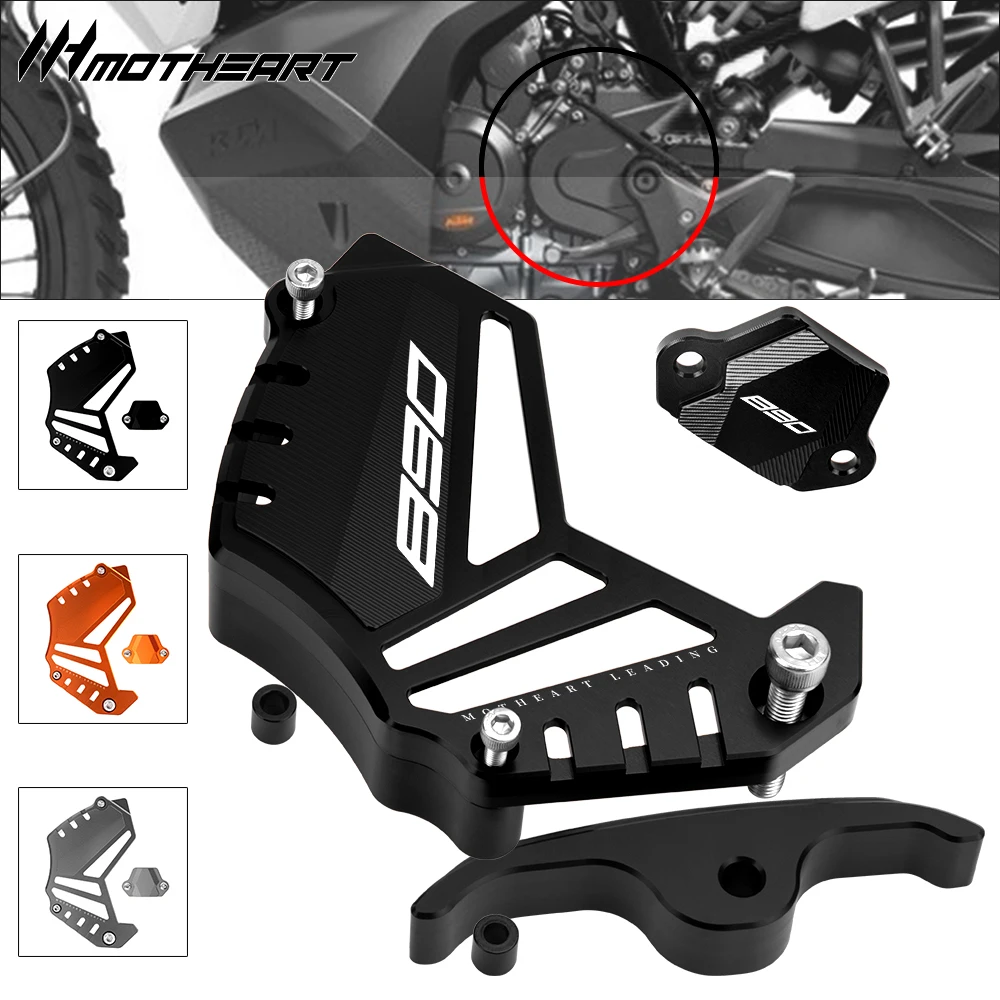 

Motorcycle Front Chain Guard Sensor Cover Combo 890 Adventure R 890 Duke R 2020-2025 CNC Machined Modified Accessories