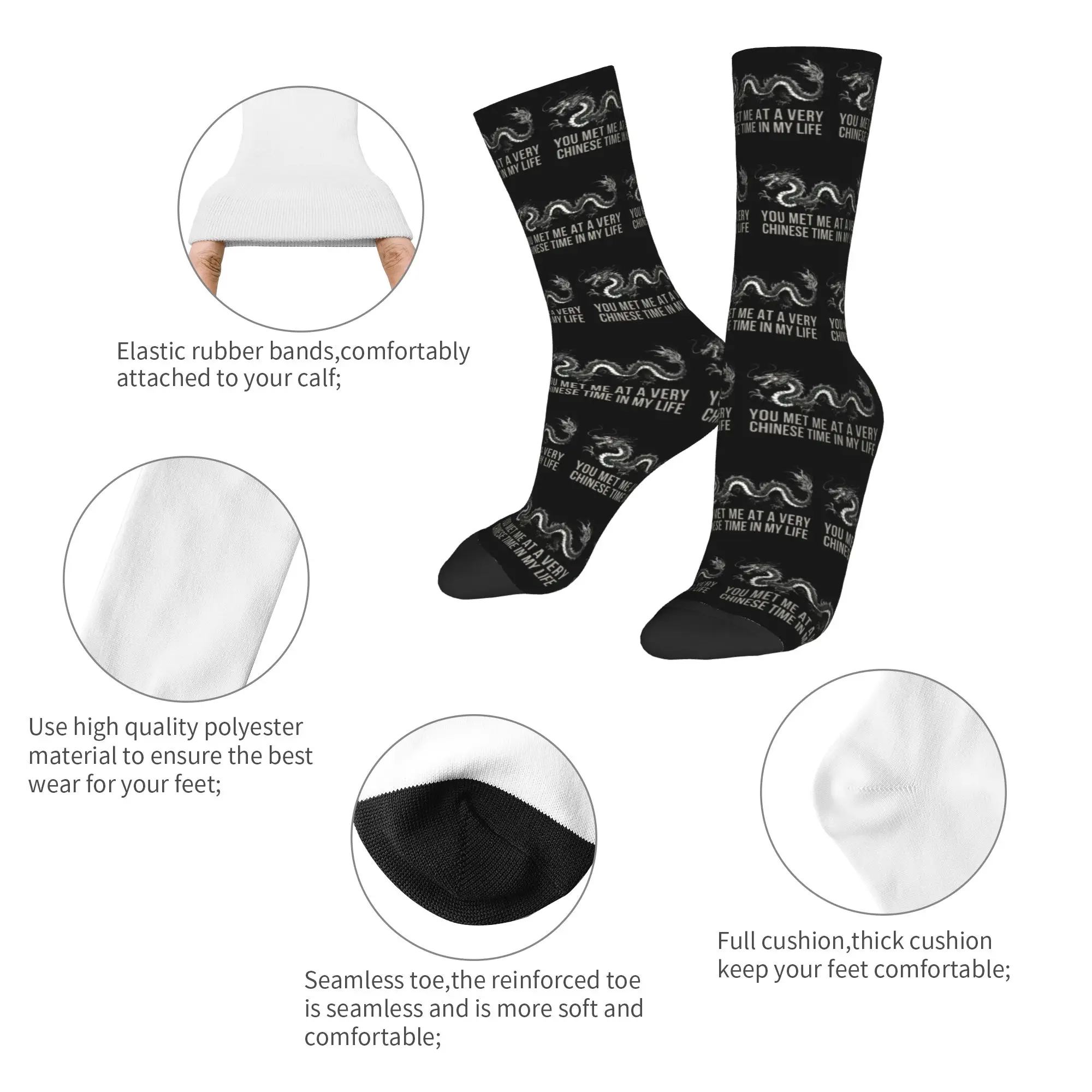 New Male Men Socks Harajuku China Meme You Met Me At A Very Chinese Time Sock Women Sock Spring Summer Autumn Winter,