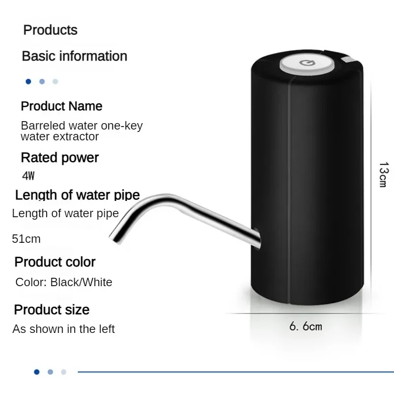 Electric Drinking Qater Pump Small Automatic Drainage Machine Summer And Winter Equipment Accessories 1 Electric Drinking Qate