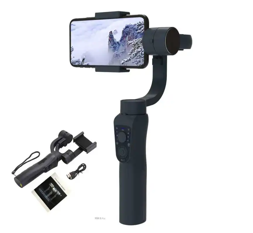 2024 New Design  Larger Smartphone Camera Movement Angle Selfie Stick Face Tracking Tripod