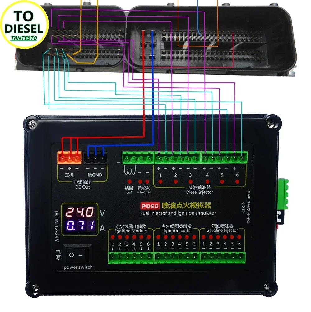 AM-PD60 Simulator for Automotive Computer Maintenance and Inspection for The Ignition Coil of Gasoline and Diesel Fuel Injectors