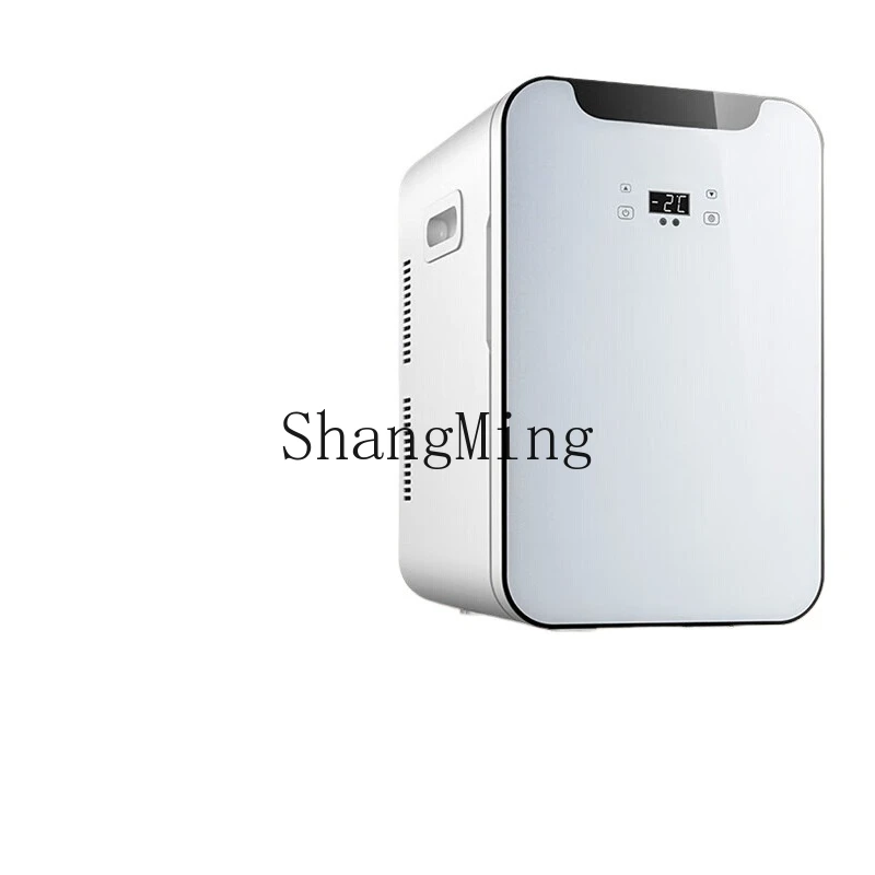 

ZYY car refrigerator small mini refrigerator car dual-purpose