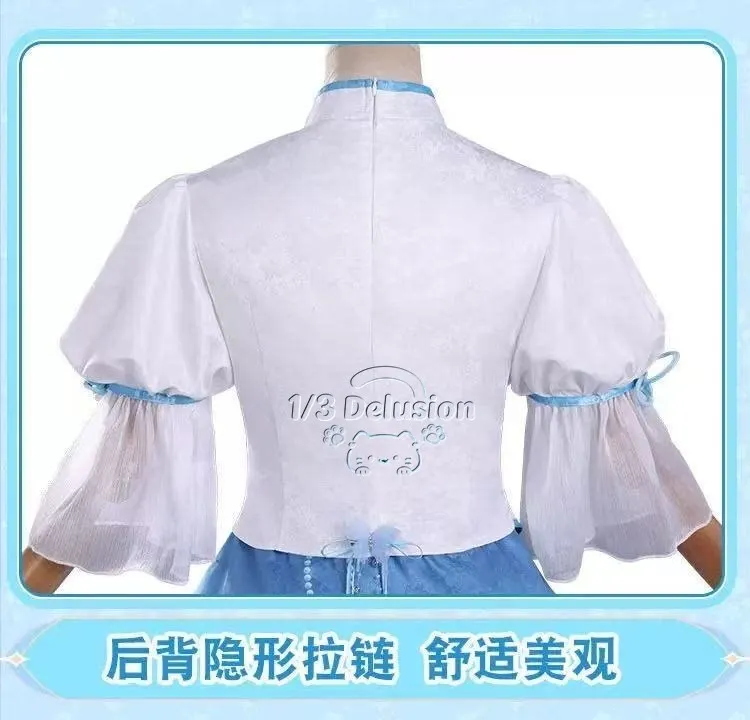 

Naraka Bladepoint Lan Meng Autumn Overture Cloud Cosplay Costume Full Set Game Women Roleplay Dress Halloween Party Outfit