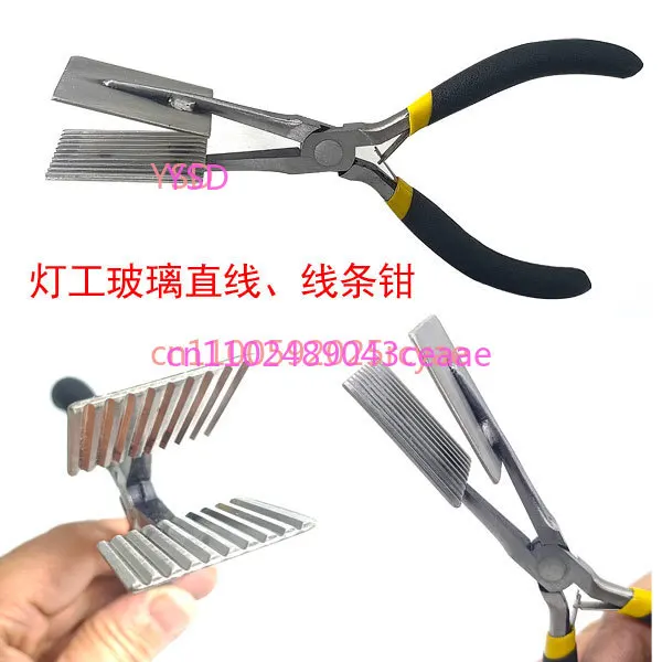 Lamp glass straight line, line, stripe, iris flower line pattern pliers burned glass DIY manual pliers