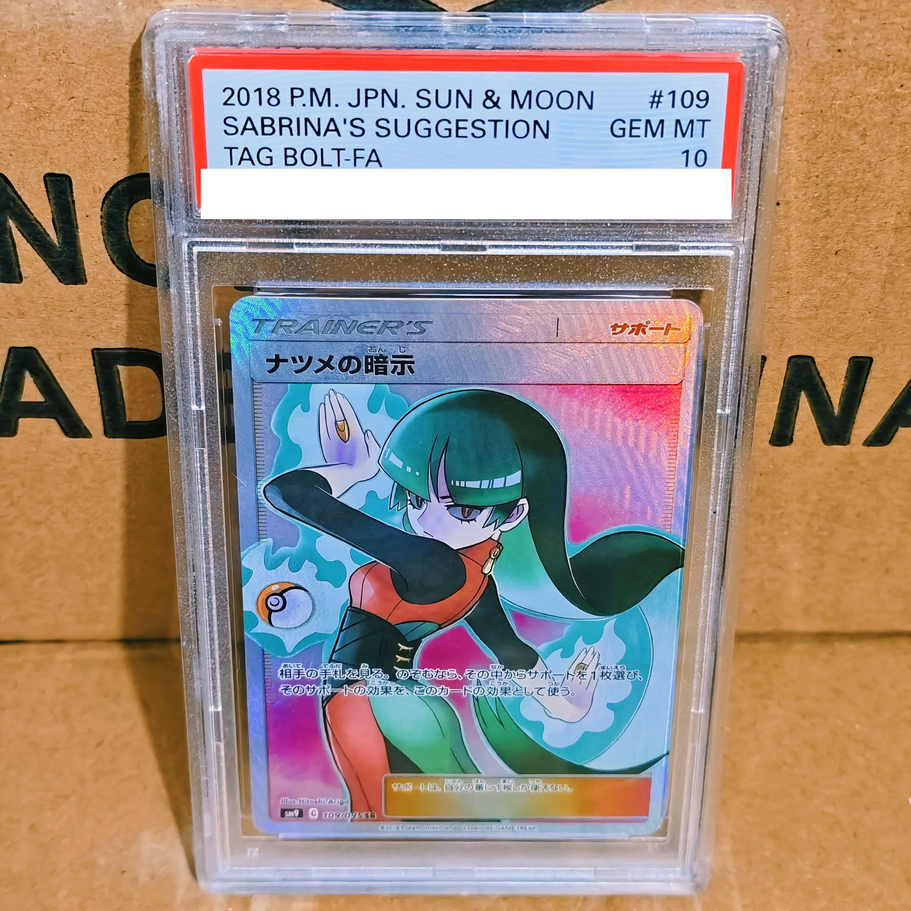 DIY Collection Card Rating Card 2018 JPN Sun&Moon #109 Sabrina's Suggestion Tag Bolt FA Copy 10Pts Anime Game Card Gift Toy