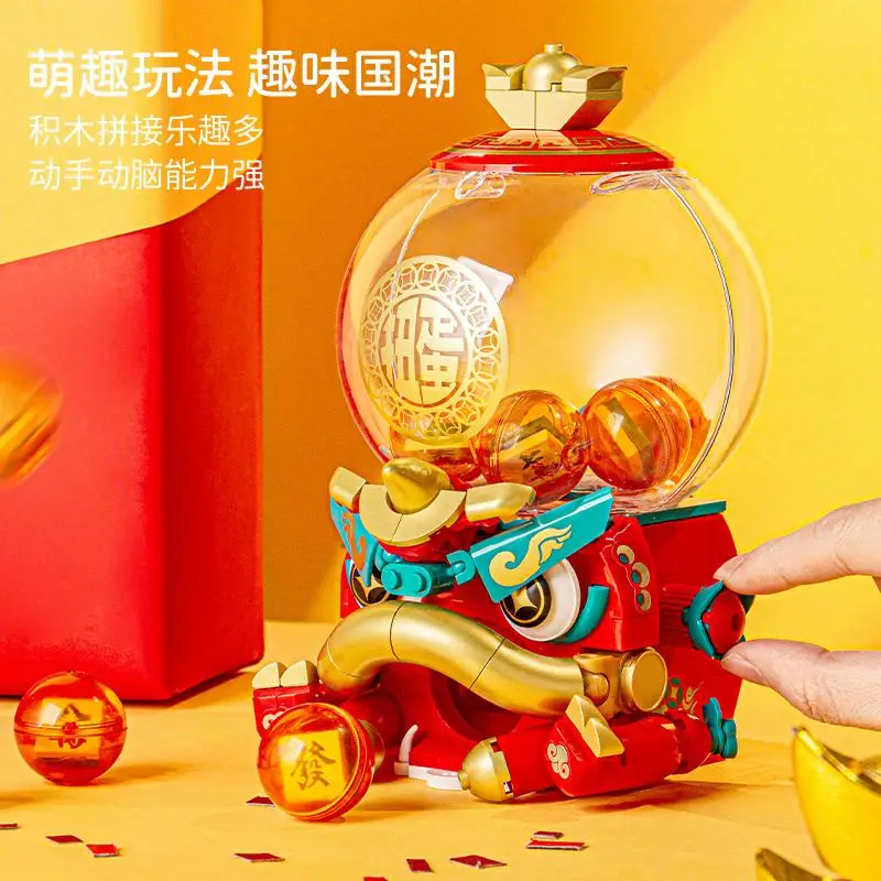 Spot Little Luban Mountain and Sea Classic Divine Beast Kirin Twisting Egg Machine Building Blocks Assembly Movable Ornament Toy