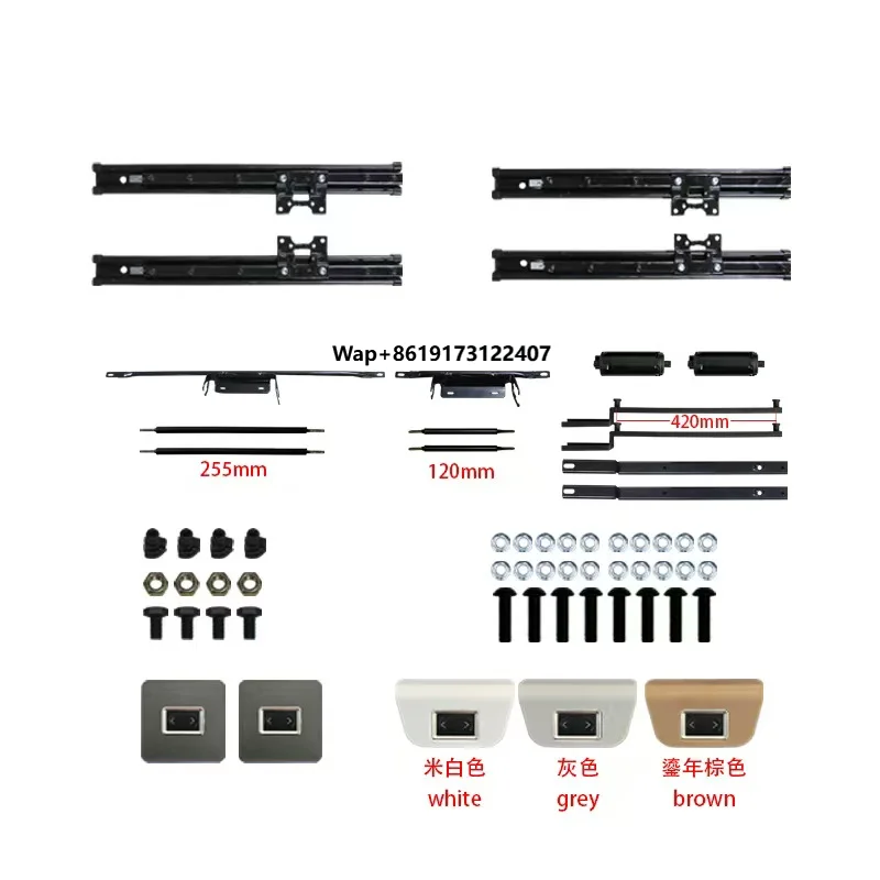 

Newly Upgraded Third Row Seat Electric Front and Rear Adjustment Kit, Deluxe Upgrade for D 9 Interior Accessories