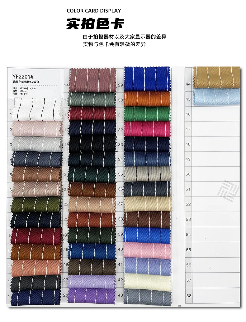 Simple Black Men’s Stripes Double-Breasted Suit 2 Piece Set Loose Peak Lapel Daily Office Party Male Clothing（Jacket Pant）