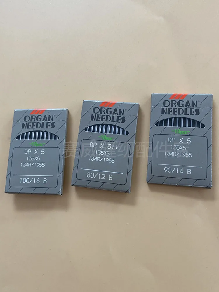 10Pcs 1Bag Japanese…