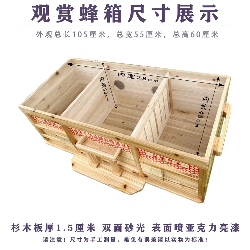 Beehive 100 Duoduo Qiancong brand ornamental beehive oversized 24-frame retro roof acrylic lacquer characteristic beehive