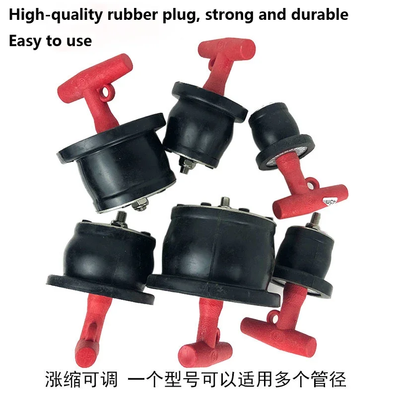 Leak Test of Pressure Tube With Rubber Expansion Plug of Automobile Radiator Rubber For Blocking Sewer Drains 1PC