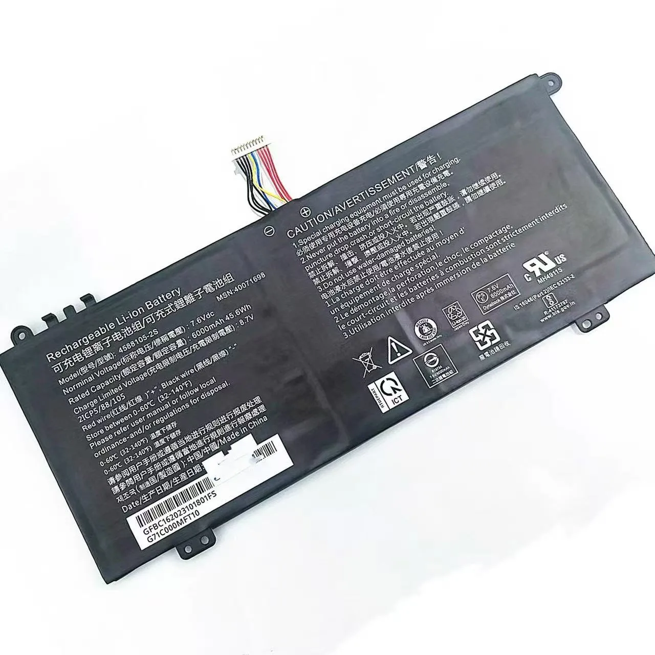 

Новый аккумулятор для Toshiba Dynabook pro C50-E C40-H CS40L 4588105-2S