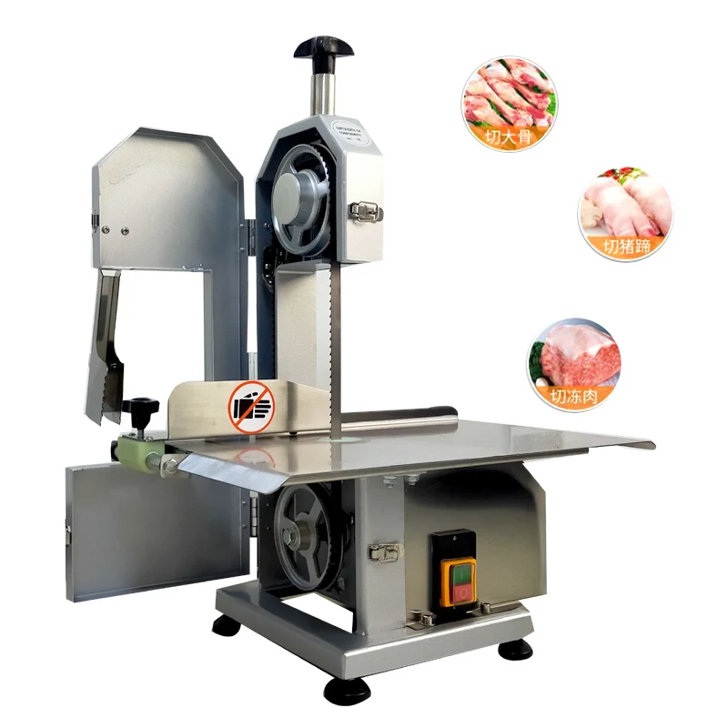 Electric Bone Sawing Machine 650W Butchers Bone Bandsaw 250Kg/H Commercial Frozen Meat Fish Cutter Home Kitchen Appliance