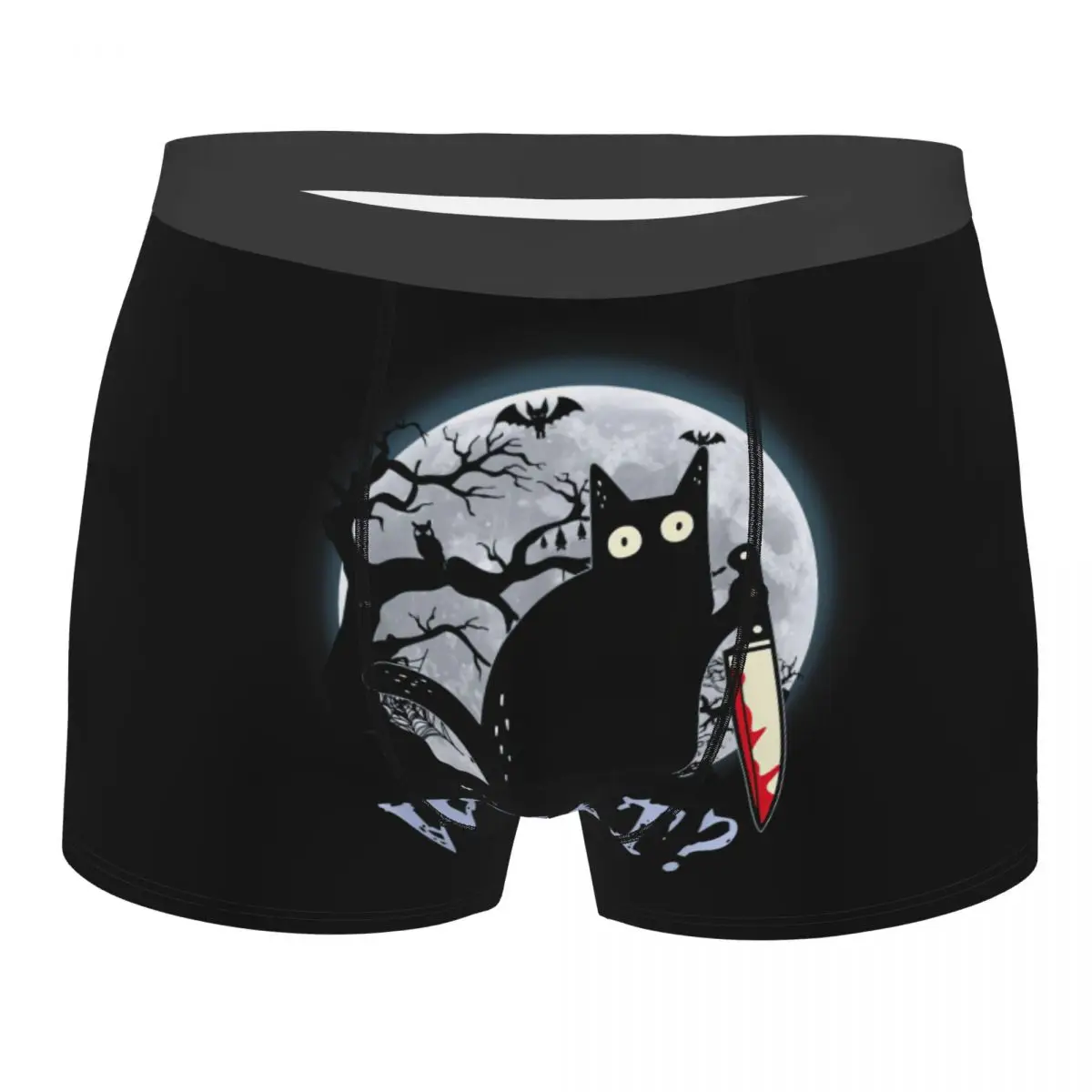 Custom Funny Cat What Murderous Black Cat With Knife Boxers Shorts Men's Halloween Briefs Underwear Novelty Underpants