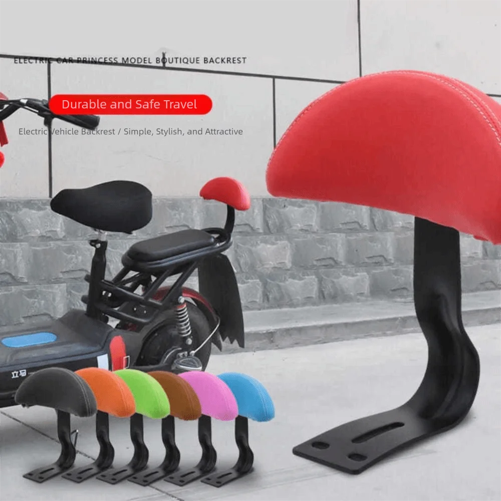 

Водонепроницаемая детская спинка, нескользящая удобная спинка заднего сиденья, износостойкая эргономичная детская велосипедная сиденья, велосипедные сиденья