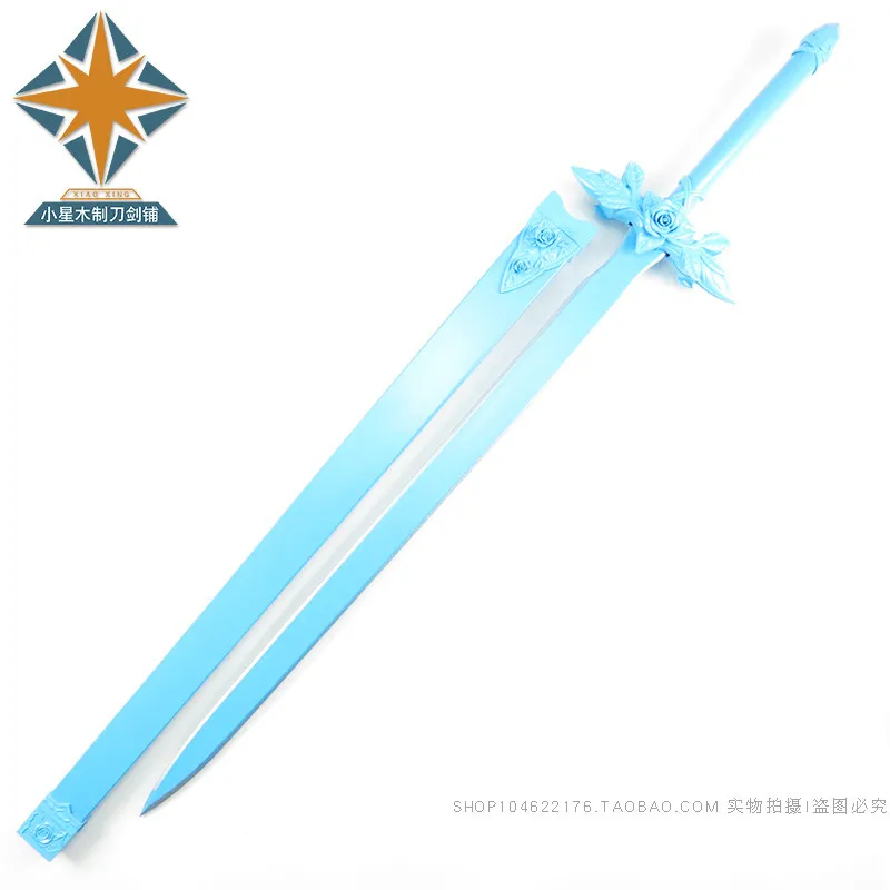 

Меч Eugeo для косплея по Sword Art Online, реквизит для Хэллоуина, Рождества, вечеринок и комик-конов