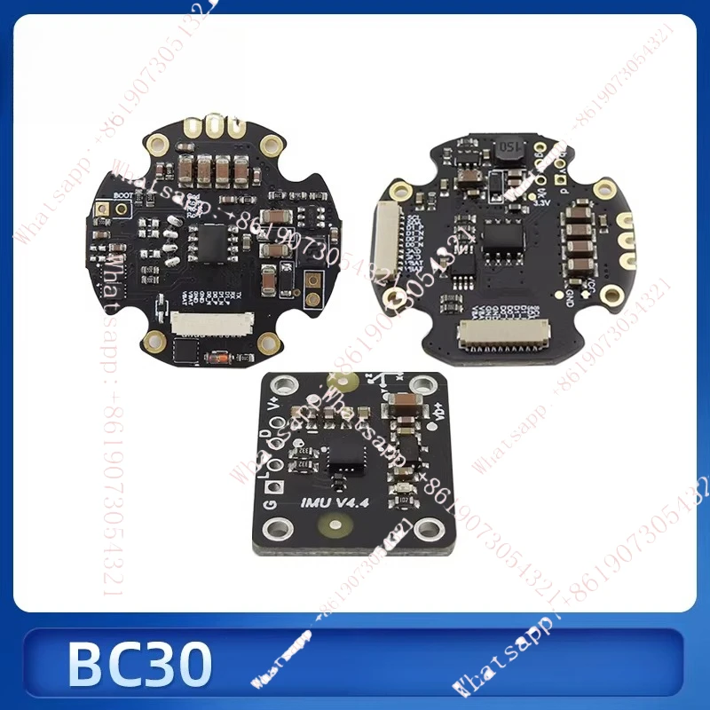 BC30 micro-single drone pod SLR split three-axis gimbal control board multi-axis motor including AC2000