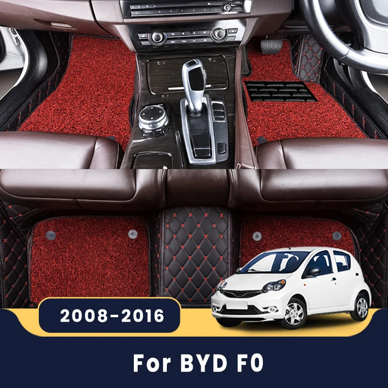 

RHD Car Floor Mats For BYD F0 2016 2015 2014 2013 2012 2011 2010 2009 2008 Luxury Double Layer Wire Loop Interior Foot Carpets